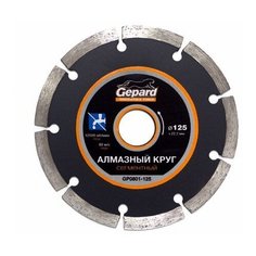 Алмазный круг 125х22 мм универс. сегмент. GEPARD (сухая резка) (GP0801-125) Gepard.