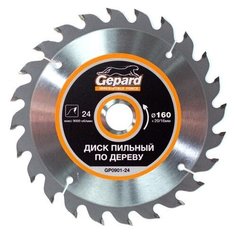 Диск пильный 160х20/16 мм 24 зуб. по дереву GEPARD (твердоспл. зуб) (GP0901-24) Gepard.