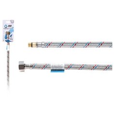 Подводка гибкая для воды иголка м10 короткая - гайка 1/2 120 см AV Engineering (AVE203120)