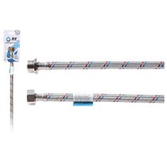 Подводка гибкая для воды гайка 1/2 - штуцер 1/2 40см AV Engineering (AVE20140)