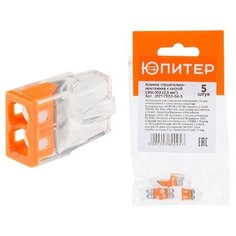 Клемма строит.-монтажная с пастой СМК-102 (2.5 мм2) (5 шт) ЮПИТЕР (JPZ1-7202-04-5)