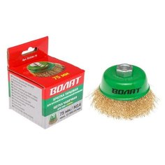 Щетка д/шлиф.маш."чашка" гофр. 75мм ВОЛАТ (для УШМ шлифмашины болгарки М14 торцевая крацовка) (81030-75)