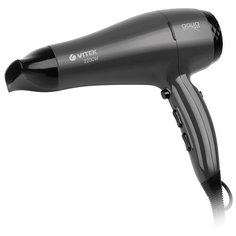 Фен VITEK VT-8229, grey