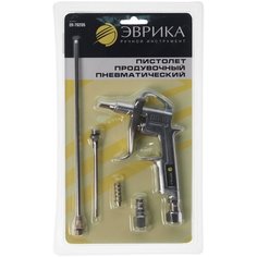 Пневмопистолет продувочный Эврика ER-76205