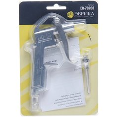 Пневмопистолет продувочный Эврика ER-76203