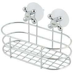 ПОЛКА-КОРЗИНА ДЛЯ ВАННОЙ ОВАЛЬНАЯ 20*10,5*12,5 СМ "РЫЖИЙ КОТ" SPOT-BH-05