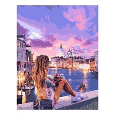 Картина по номерам Paintboy 46008 Венецианский бриз 30x40см