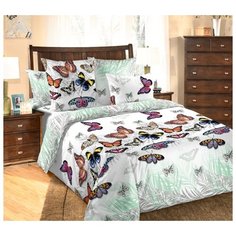 Постельное белье «Галатея 1», бязь (2.0) Текс Дизайн