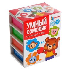 Обучающий сортер ZABIAKA "Умный комодик" (5395822)