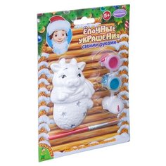Набор для творчества BONDIBON "Ёлочные украшения" Коровка. (ВВ4637)