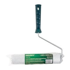 Валик "ИСКУССТВЕННЫЙ МЕХ" 42-240мм с ручкой 6мм ВОЛАТ (Для работы с водоэмульсионными красками, акриловыми эмалями, грунтовками на основе акрила) (220