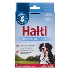 Недоуздок для собак COA "HALTI Headcollar", Size 4, красный, 46-62см (Великобритания)