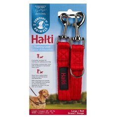 Поводок-перестежка для собак COA "HALTI Training Lead", красный, 200х2.5см (Великобритания)