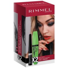 Rimmel Набор для макияжа Для твоего эффектного взгляда