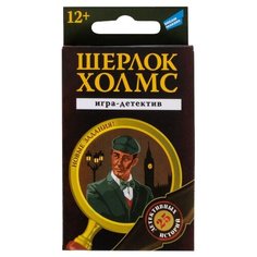 Настольная игра Dream Makers Шерлок Холмс. Cards (2020H)