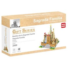 Конструктор Wisehawk Gift Series 2499 Саграда Фамилия Испания