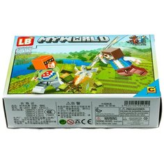 Конструктор LB+ MyWorld LB303 - C
