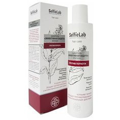 SelfieLab шампунь против перхоти Эффективная защита, 200 мл