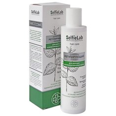 SelfieLab шампунь Регулирующий для жирных и комбинированных волос, 200 мл