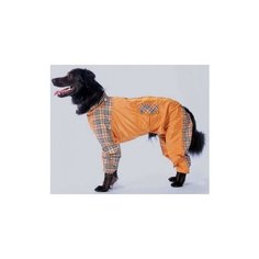 Комбинезон "Тузик" тёплый, для собак породы родезийский риджбек (девочка)
