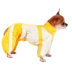 Комбинезон "Тузик" тёплый, для собак породы пекинес (девочка)