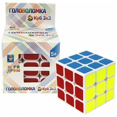 Головоломка 1 TOY Куб (Т14201) белый