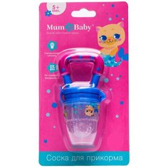 Mum&Baby Соска для прикорма с силиконовой сеточкой "Которусалка"