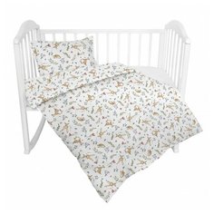 Baby Nice комплект в кроватку Оленята (3 предмета) бежевый