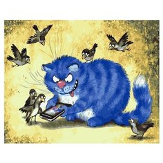 Картина по номерам Paintboy PK11103 "Айфон" 40х50 см