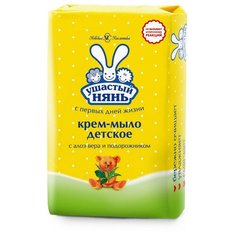 Крем-мыло Ушастый нянь с алоэ 90г 4 штуки