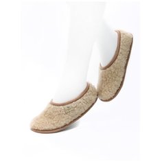 Балетки ALWERO бежевый 39-40