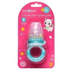 Соска для прикорма с силиконовой сеточкой "Лама" 5057909 Mum&Baby