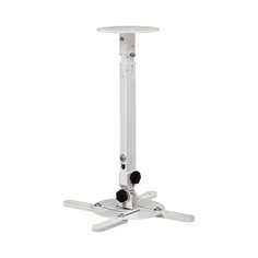 Кронштейн Hama H-84422 для проектора fullmotion (наклон поворот) max нагрузка 15кг белый .