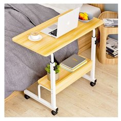 Столик приставной URM для ноутбука или планшета, с полкой, ДхШ: 60 х 40 см, светло-коричневый