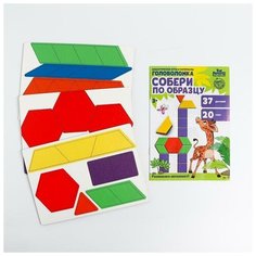 Дидактические игры и материалы. Головоломка "Собери по образцу", жираф П213 5698325 Лесная мастерская