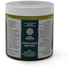 Маска-скраб для тела "Alga spatium", 400 мл