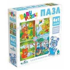 Пазл BABY PUZZLE "Для мальчиков", 4 в 1, 4-6-9-12 элементов, ORIGAMI, 04893, 2 шт.
