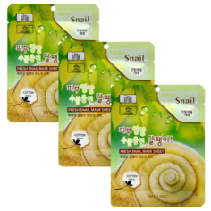 Маска для лица тканевая с муцином улитки 3W CLINIC Fresh Snail Mask Sheet, 3 шт.