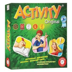 Игра настольная "Activity 2", PIATNIK, 794094, 1 шт.