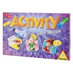Игра настольная "Activity. Вперед" для детей, PIATNIK, 793394, 1 шт.