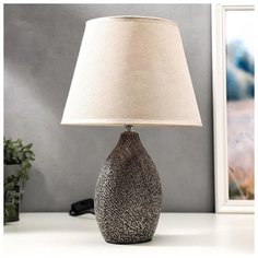 Лампа настольная Risalux 40 Вт, 25*25*38,5 см