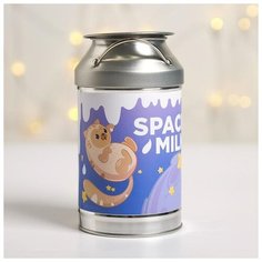 Копилка-бидон Зимнее волшебство "Космическое молоко", 14,5*8 см