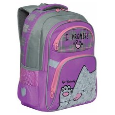 Рюкзак GRIZZLY школьный, анатомическая спинка, для девочек, "I PROMISE", 39х29х17 см, RG-167-1/2, 1 шт.
