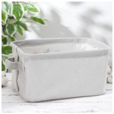 Корзина для хранения Доляна "Кактус", 23*16*12 см, цвет бежевый