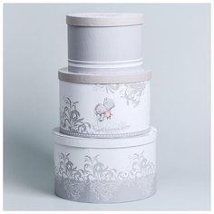 Набор коробок Me to You 3 в 1 "Свадебный набор", Me To You