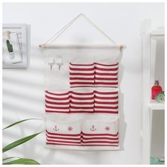 Органайзер с карманами Доляна подвесной "Морской бой", 7 карманов, 48*35 см, коричневый