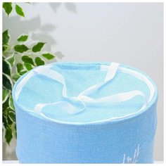 Корзина для белья складная Доляна 35,5*35,5*41,5 см, цвет голубой