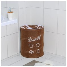 Корзина для белья складная Доляна 35,5*35,5*41,5 см, цвет коричневый