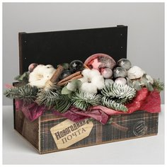 Кашпо Дарите Счастье с грифельной табличкой, "Подарок", 24,5*14,5*14,6 см