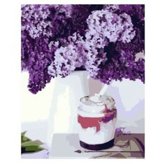 Картина по номерам на холсте Hobruk Cирень и йогурт, 40x50 см.